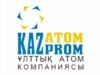 Another Top Kazakh Uranium Company Official Arrested