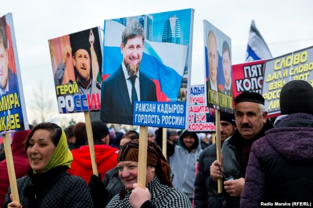 Митинг в поддержку Рамзана Кадырова в Грозном, 22 января 2016 года