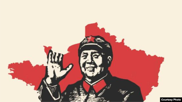 Plakat sa likom Mao Ce Tunga