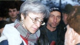 Анна Политковская