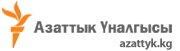 www.azattyk.kg