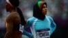 Afghan Olympian Hopes To Inspire