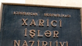 Azerbaijan – The Ministry of Foreign Affairs, undated