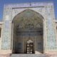 مسجد تاریخی هرات به نام (مسجد آبی)