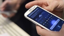 Қазіргі кездегі смартфондардың бірі. (Көрнекі сурет)