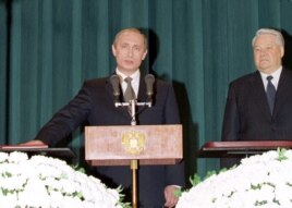 Церемония принятия президентской присяги Владимиром Путиным