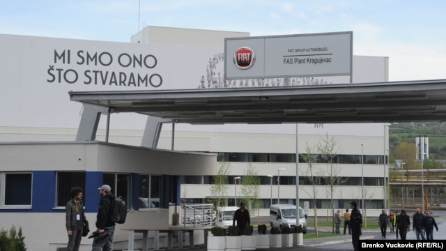 Fiat fabrika, Kragujevac             