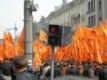Protests near the Constitutional Court in Kyiv on April 19 (RFE/RL)