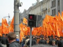 A demonstration near Ukraine's Constitutional Court today (RFE/RL)