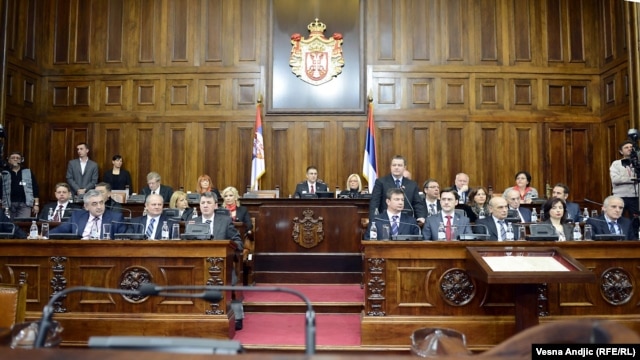 Skupština Srbije