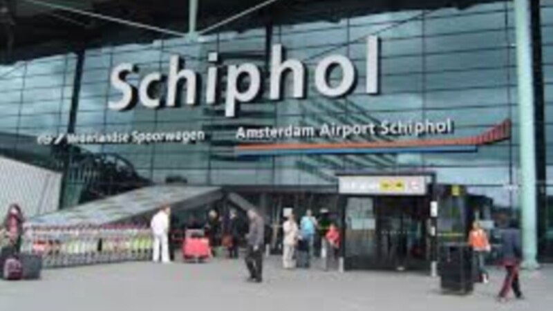 Взрывчатка в аэропорту Амстердама не обнаружена