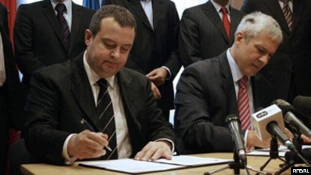 Ivica Dačić i Boris Tadić