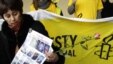 Живущая во Франции правозащитник Надежда Атаева принимает участие в акции протеста против визита президента Узбекистана Ислам Каримова в столицу Европейского союза. Брюссель, 24 января 2011 года. 