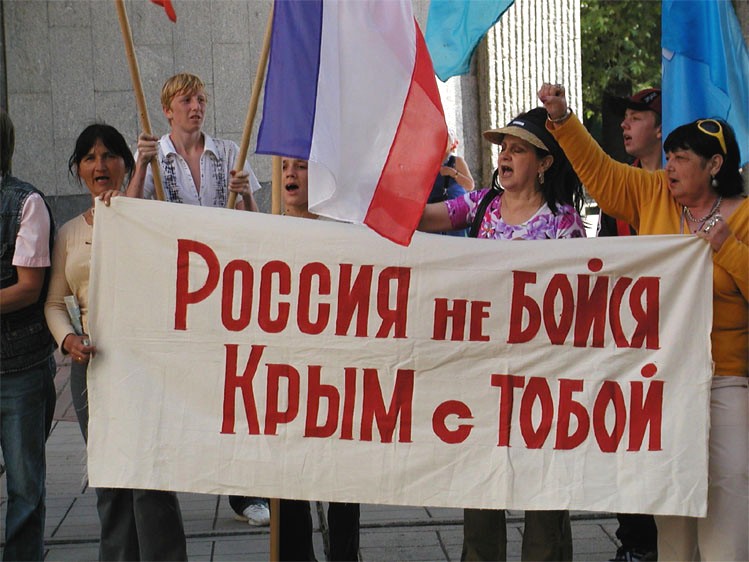 The arrival of U.S. troops in the Ukrainian port of Simferapol prompted a series of protests in June (RFE/RL)