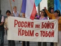 The arrival of U.S. troops in the Ukrainian port of Simferapol prompted a series of protests in June (RFE/RL)
