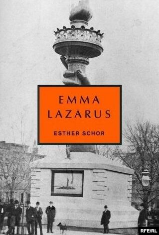 Emma Lazarus nowy kolos Emma Lazarus nowy kolos