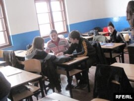 Shkolla në Rubovc