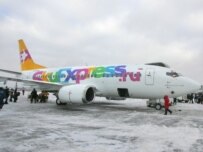 A Sky Express plane at Moscow's Vnukovo Airport today (ITAR-TASS)