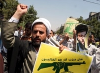 While support for Al-Qaeda has fallen in the Middle East, Hamas and Hizballah remain popular (file photo) (epa)