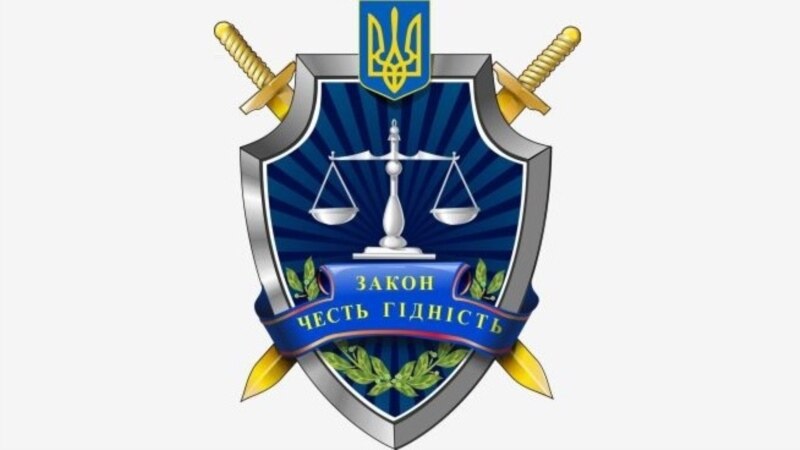 : svoboda.org