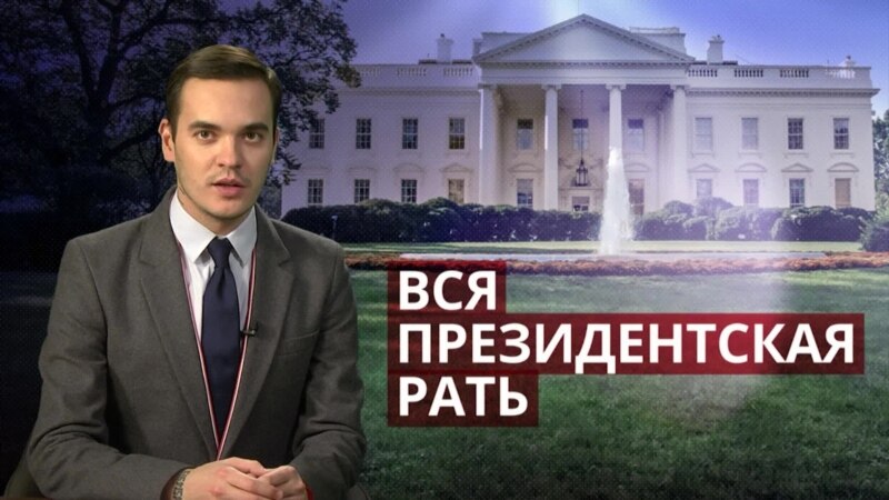  ������������ ������ ��������� ����������� 