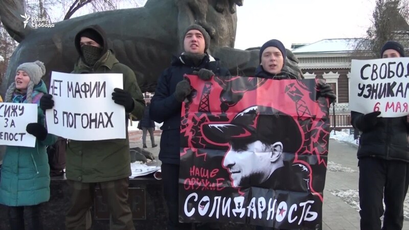  ���������-18 �������� 