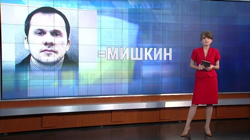  ����� �����-����� ������ ����������� ������������ 