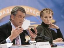 Ukraine -- President Viktor Yushchenko and Prime Minister Yulia Tymoshenko at a forum