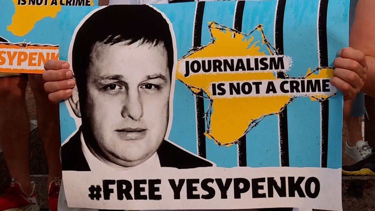 Jailed RFE RL Journalist Appeals To Biden For Help To Win Freedom For