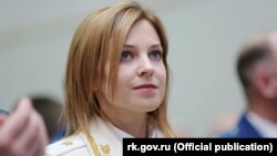 Қырым прокуроры Наталья Поклонская.