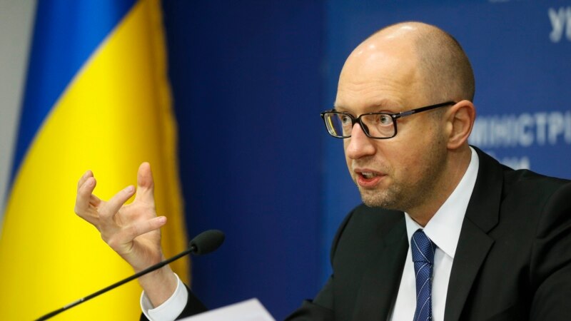 Яценюк назвал условия проведения выборов в Донбассе 