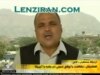 The Dangers Of Conducting Live Interviews On Iranian State Television