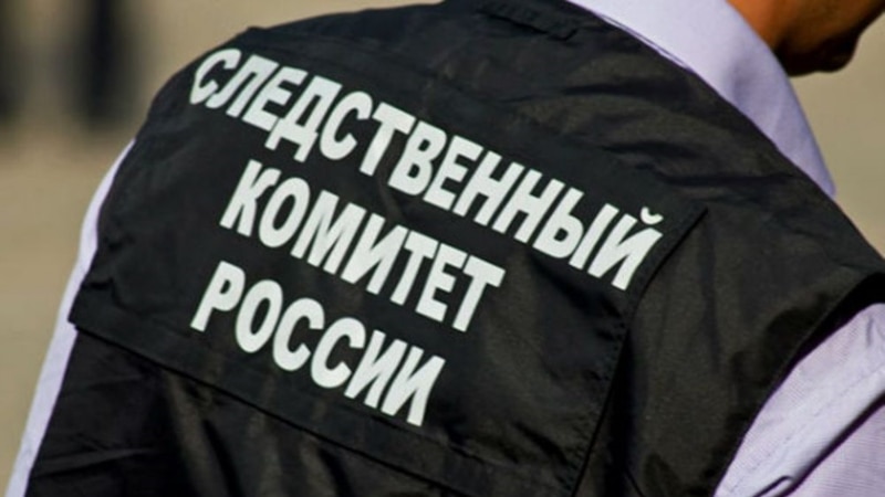 Четырех жителей Ингушетии обвинили в экстремизме