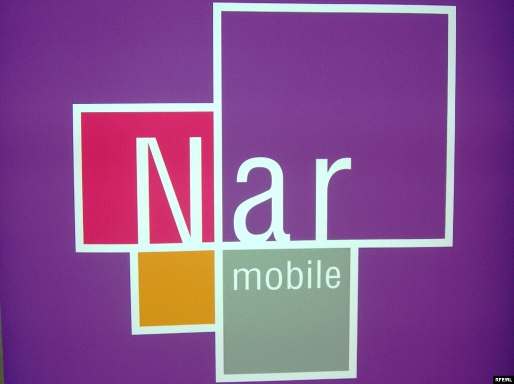 Nar Mobile