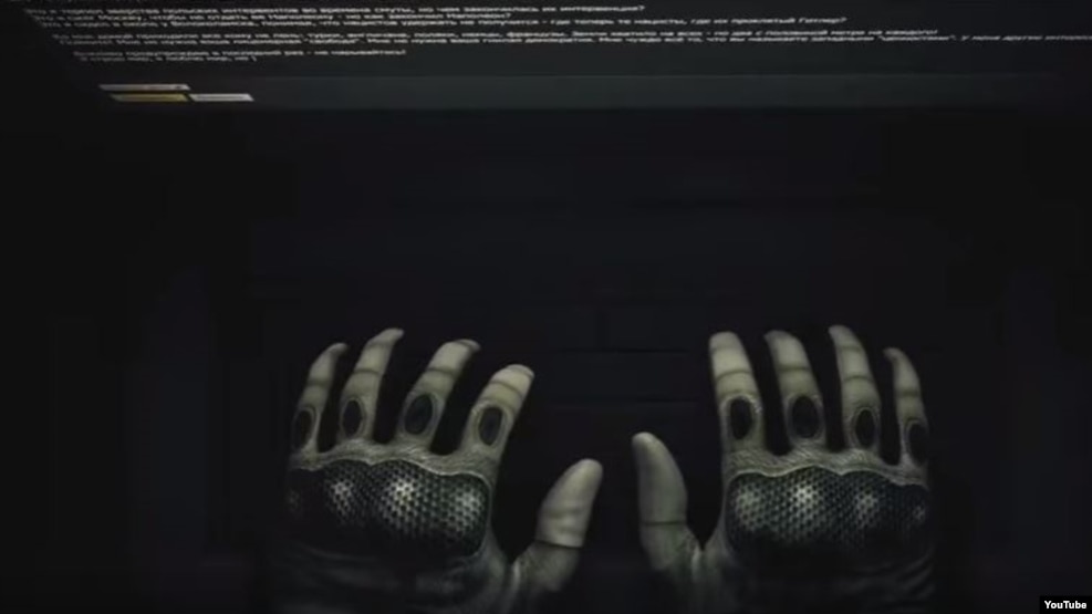 The captions asks those who have “successfully graduated from college” and are experts in "technical science" to apply to join a new entity called the Research Squadron of the Russian Federation.
