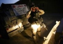 U.S. troops on patrol in Baghdad (file photo) (AFP)