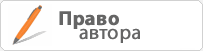 Колонки