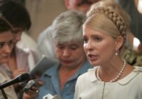Yuliya Tymoshenko (file photo) (epa)