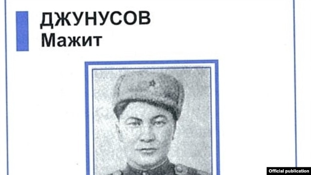 Клиторальды салмақ