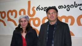 მარი გულბიანი, არჩილ ხეთაგური