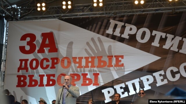 Гарри Каспаров "Миллиондар маршы" қарсылық шарасында сөйлеп тұр. Мәскеу, 15 қыркүйек 2012 жыл.