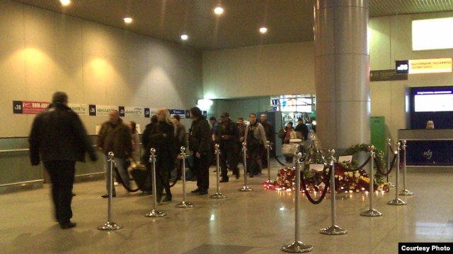 Mjesto bombaškog napada na moskovskom aerodromu Domodedovo, 2011. 