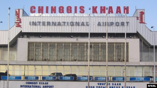 Welcome to Mongolia