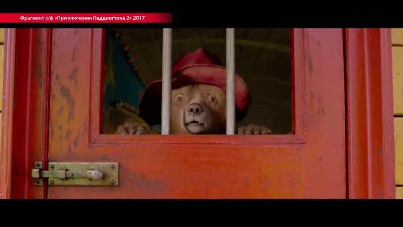 Фото: rus.azatutyun.am