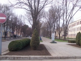 Bulevardul Gagarin, Tiraspol
