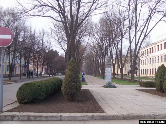 Bulevardul Gagarin, Tiraspol