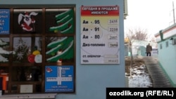 Previous gasoline price rises in Tashkent have never been so abrupt.