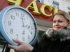 Russia Adopts Summer Time -- For Good