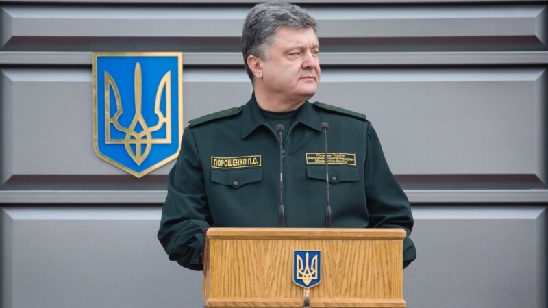 Порошенко: война закончится, когда Украина вернет Крым