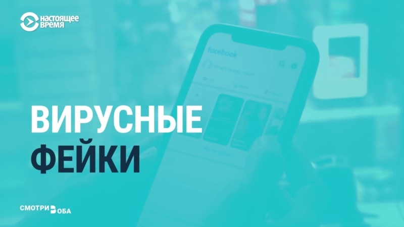 ����� � ������������ ���������������� � ��������